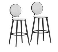 Tabourets de bar hauts pivotants de 25,6"/29,5", ensemble de 2 chaises de bar rembourrées en velours avec dossier, sièges d'îlot de cuisine à hauteur de comptoir for pub(Black-White,75cm/29.5in)