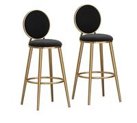 Tabourets de bar hauts pivotants de 25,6"/29,5", ensemble de 2 chaises de bar rembourrées en velours avec dossier, sièges d'îlot de cuisine à hauteur de comptoir for pub(Gold-Black,65cm/25.6in)