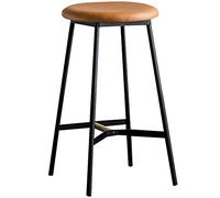 Tabourets de bar industriels de 66/76,2 cm de haut pour cafés et pubs, cadre en fer, capacité de 136,1 kg, design jaune élégant, parfait pour un usage domestique et commercial