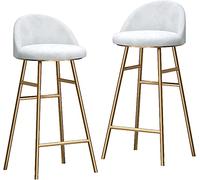 Tabourets de Bar industriels Ensemble de 2 tabourets de comptoir de Petit-déjeuner en Velours avec Repose-Pieds de Base de Dos de Bases en métal, tabourets de Bar de 9 cm / 75 cm