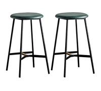Tabourets de bar industriels, tabourets de comptoir de cuisine, chaises hautes pour pub et café, cadre en fer, hauteur d'assise 66/76,2 cm, capacité de 136,1 kg, vert 75 cm
