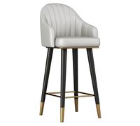 Tabourets De Bar Metal avec Dossier Et Repose-Pieds Chaise De Bar Reglable 25.6inch Chaise Haute Cuisine en Cuir Rembourré pour Salle À Manger, Maison, Café(/Gray B)