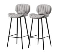 Tabourets de bar modernes à hauteur de comptoir, tabourets de bar en | Tabourets de bar élégants et modernes fabriqués avec des dossiers en cuir synthétique, conçus pour compléter une salle à