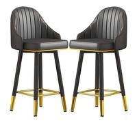 Tabourets de bar modernes en cuir PU avec 2 grands dossiers et repose-pieds pour cuisine salle à manger, pieds en métal, chaises en îlot, chaises confortables pour bistrot et restaurant (taille : 55