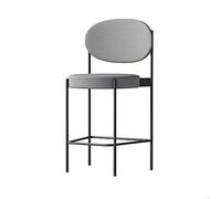 Tabourets de Bar Modernes et épurés, Tabouret Haut en métal, chaises de Bar avec Dossier pour la Maison