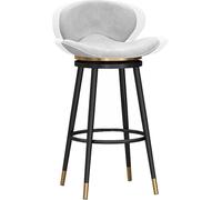 Tabourets de Bar pivotant à 360 ° Velvets avec Dos Repose-Pieds, tabourets de Bar de 26/30 Pouces, Tabouret de comptoir de Salle à Manger de Salon de l'îlot de Cuisine (White-1PS, 75 cm)