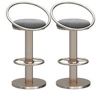 Tabourets de bar pivotants avec chaise à dossier anneau, siège en velours et repose-pieds en argent, base ronde, tabourets de bar réglables de salle à manger d'îlot de cuisine moderne, 2 pièces