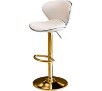 Tabourets de Bar pivotants de comptoir, Hauteur réglable 63-83 cm, revêtement en Cuir PU, Dossier et Repose-Pieds, chaises de Cuisine et de Maison