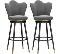 Tabourets de bar pivotants en velours industriel vintage - Chaises de salle à manger style ferme, cuisine, îlot, 65 cm de hauteur assise