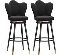 Tabourets de bar pivotants en velours industriel vintage - Chaises de salle à manger style ferme, cuisine, îlot, 65 cm de hauteur assise