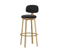 Tabourets de Bar pivotants Lot de 1, tabourets de Bar de Style Mid-Century Modern, avec Dossier incurvé et Pieds en métal, chaises de Bar rembourrées pour îlot de Cuisine(Black,Height 75cm)