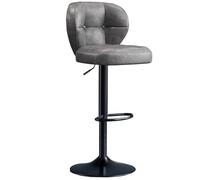 Tabourets De Bar Pivotants Modernes Chaise De Bar en Cuir avec Dossier Chaise Haute Cuisine Réglables Tabourets Rembourrés sans Accoudoirs avec Coussin pour Le Petit-déjeuner(Grey,A)