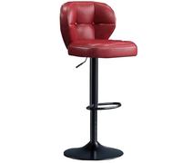 Tabourets De Bar Pivotants Modernes Chaise De Bar en Cuir avec Dossier Chaise Haute Cuisine Réglables Tabourets Rembourrés sans Accoudoirs avec Coussin pour Le Petit-déjeuner(Rosso,A)