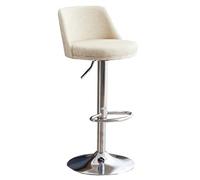 Tabourets De Bar Pivotants pour Le Petit-déjeuner Chaise De Bar Moderne sans Accoudoirs Chaise Haute Cuisine en Cuir Réglable en Hauteur avec Dossier pour Salle À Manger(Beige B)