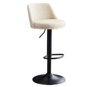 Tabourets De Bar Pivotants pour Le Petit-déjeuner Chaise De Bar Moderne sans Accoudoirs Chaise Haute Cuisine en Cuir Réglable en Hauteur avec Dossier pour Salle À Manger(Beige A)