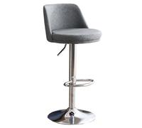 Tabourets De Bar Pivotants pour Le Petit-déjeuner Chaise De Bar Moderne sans Accoudoirs Chaise Haute Cuisine en Cuir Réglable en Hauteur avec Dossier pour Salle À Manger(Gray B)