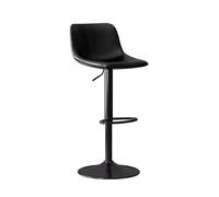 Tabourets de bar pivotants réglables en cuir avec dossier et repose-pieds pour cuisine, salle à manger, café - Confort et style modernes