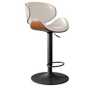 Tabourets de bar pivotants réglables en cuir synthétique avec dossier et repose-pieds, design moderne du milieu du siècle pour une utilisation sur île
