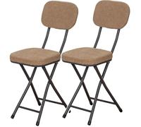 Tabourets de bar pliants avec sièges remplis de mousse, légers et faciles à ranger pour la maison ou le bureau