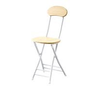 Tabourets de bar pliants, chaise pliante avec cadre en métal, dossier pour petit déjeuner, bureau, cuisine, bureau, bar (dossier en grain de bois)