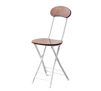 Tabourets de bar pliants, chaise pliante avec cadre en métal, dossier pour petit déjeuner, bureau, cuisine, bureau, bar (cadre blanc grain de bois foncé)