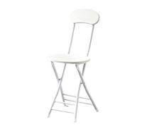 Tabourets de bar pliants, chaise pliante avec cadre en métal, dossier pour petit déjeuner, bureau, cuisine, bureau, bar (chaise grain de bois blanc)