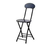 Tabourets de bar pliants, chaise pliante avec cadre en métal, dossier pour petit déjeuner, bureau, cuisine, bureau, bar (chaise noire)