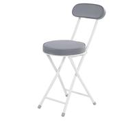Tabourets de Bar pliants Ronds et rembourrés Gris - Capacité de Charge de 120 kg pour Cuisines, Jardins et salles de Jeux, Design Robuste, Hauteur d'assise de 46 cm.