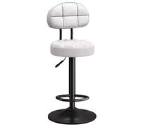 Tabourets de bar pour petit-déjeuner, réglables en hauteur, pivotants, avec vérin à gaz, chaises rembourrées douces avec dossier et repose-pieds, comptoir d'îlot de cuisine, tabouret de bar en métal
