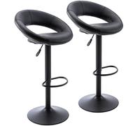 Tabourets de bar réglables, tabourets de bar pivotants modernes et mignons en cuir PU avec dossier creux, chaises de comptoir à hauteur de comptoir à levage pneumatique for cuisine, salle à manger, pu