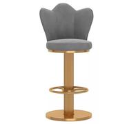 Tabourets de comptoir à Hauteur ° Tabouret de Barre pivotant Petit-déjeuner à Petit déjeuner de tases Hautes tabourets de Bar réglables, Ascenseur à vis, Dossier de Papillon Jambes épaisses (Gris,