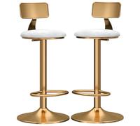 Tabourets de comptoir en Jeu de 2 tabourets à Manger de Petit-Tools, Chaise de Barre de Pivot de Lifting mécanique, Dossier Bas, Repose-Pieds en Or pour la Cuisine, comptoirs à chaises (Blanc, 45-60