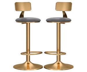 Tabourets de comptoir en Jeu de 2 tabourets à Manger de Petit-Tools, Chaise de Barre de Pivot mécanique, Dossier Bas, Repose-Pieds en Or pour la Cuisine, comptoir de Grandes chaises (Gris, 45-60 cm