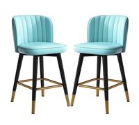 Tabourets de comptoir tabourets de Bar Ensemble de 2, ° Rotation de tabourets de Bar en Rotation PU, Tabouret Haut avec Repose-Pied arrière doré, chaises de Restauration de l'îlot de Cuisine