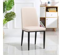 Tabourets De Cuisine Empilables Avec Support Lombaire Confortable À Dossier Bas, Chaise De Salle De Conférence Avec Pieds En Métal Robustes, Grandes Chaises De Salle À Manger Confortables(Beige)
