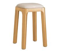 Tabourets de cuisine rembourrés - Tabourets de coiffeuse empilables en cuir - Chaise de salle à manger moderne du milieu du siècle - Tabouret à langer polyvalent pour la cuisine