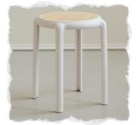 Tabourets empilables colorés de 45,7 cm pour cuisine, salle à manger, salle de classe, tabourets portables en plastique pour étudiants, chaises d'école gigognes sans dossier, tabouret court en rotin
