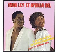 Tabu Ley Rochereau - M'bel (Beaute d'une Femme) [Import]