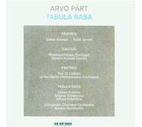 Tabula rasa CD