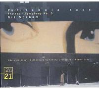 Tabula Rasa, Fratres, Symphonie No. 3