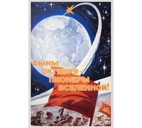 Taccuino Sovietico - Manifesti della Conquista dello Spazio | URSS e Cosmonautica
