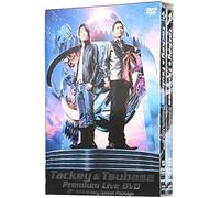 Tackey&tsubasa Premium Live Dvd 5th Anniversary Special Package (B)