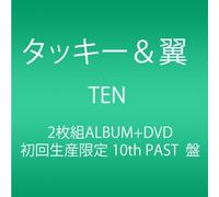 Tackey & Tsubasa - Ten [Import]