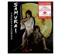 Tacky & Tsubasa - Samurai
