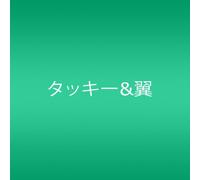 Tacky & Tsubasa - Samurai [Import]