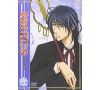 Tactics Vol.2 [Ltd ed.] [Import allemand]