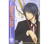 Tactics Vol.2 [Regular] [Import allemand]