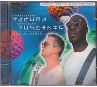 Tacuma & Puschnig - Journey Into The Gemini T [Import]