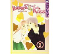 Tada, Kaoru - Itazura Na Kiss Volume 1