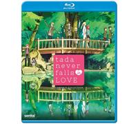 Tada Never Falls in Love [Blu-Ray]